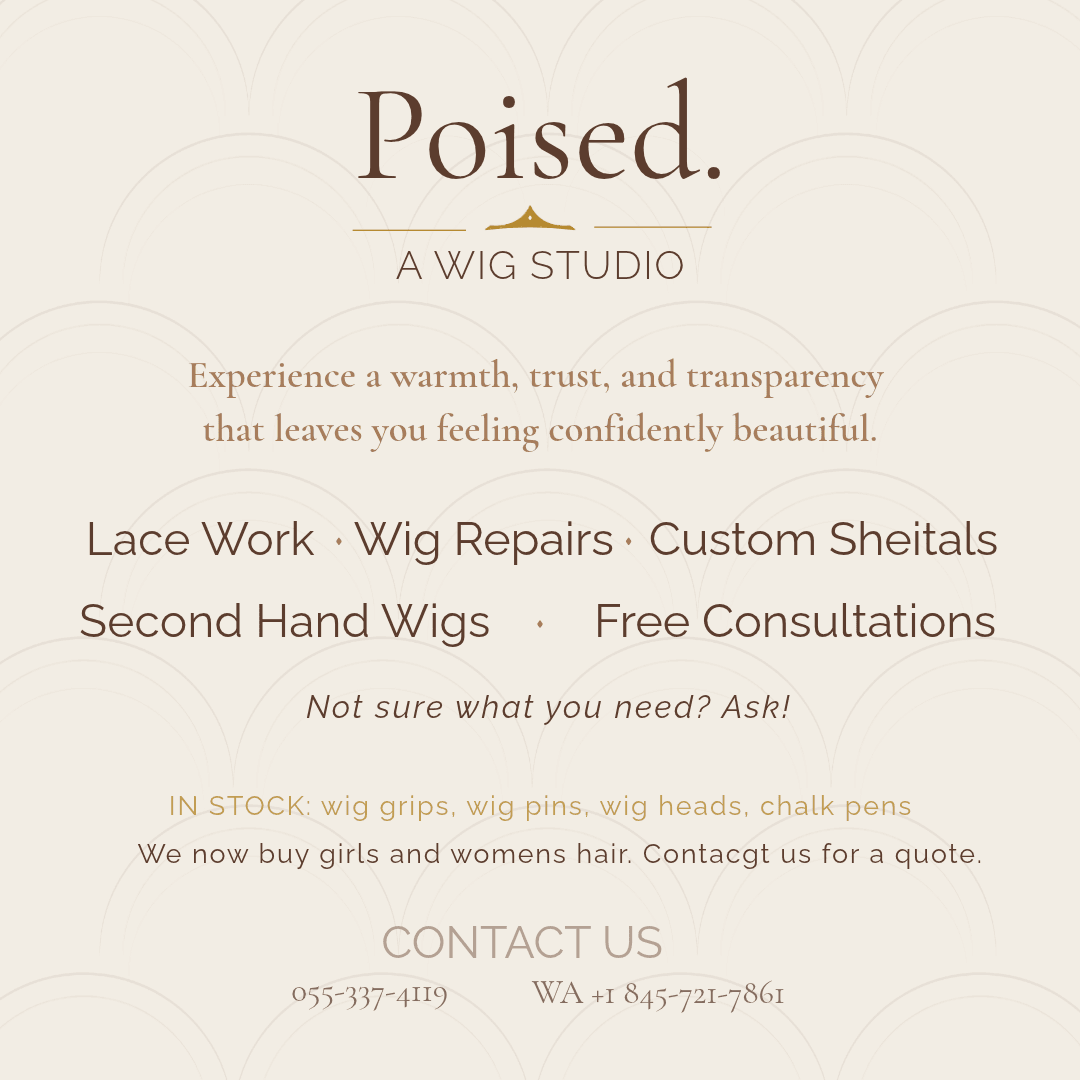 Poised. A Wig Studio