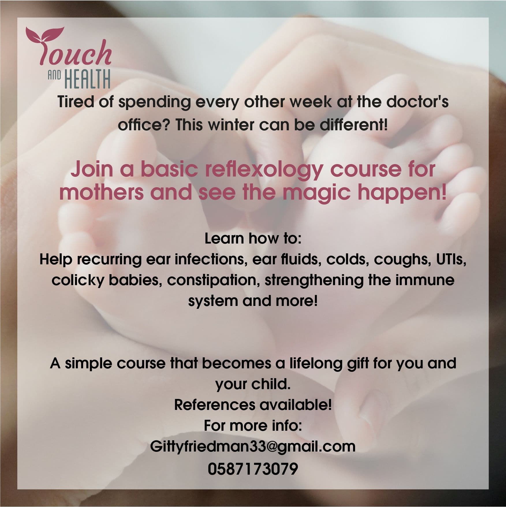 Touch and health by Gitty Friedman