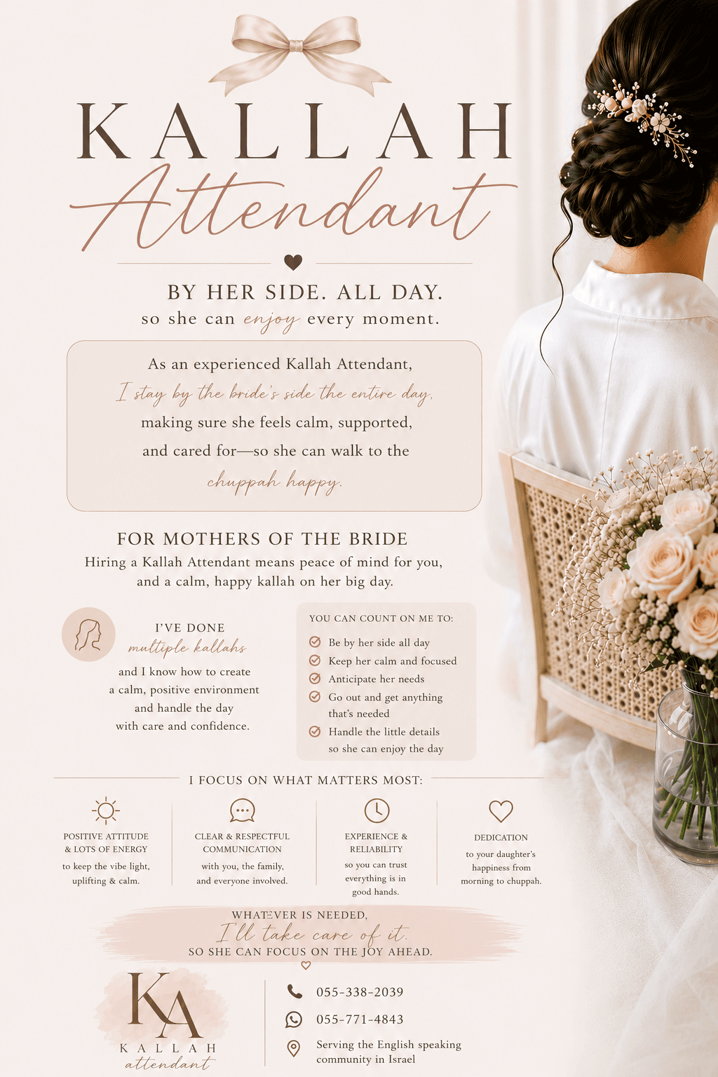 Kallah Attendant