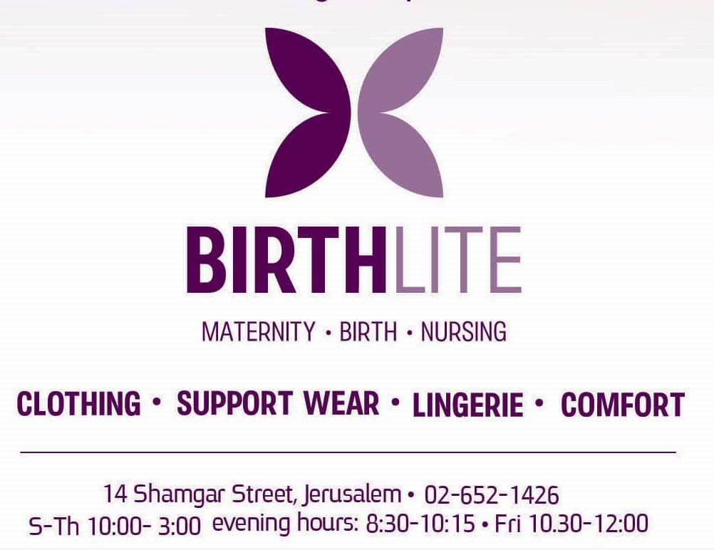 BirthLite