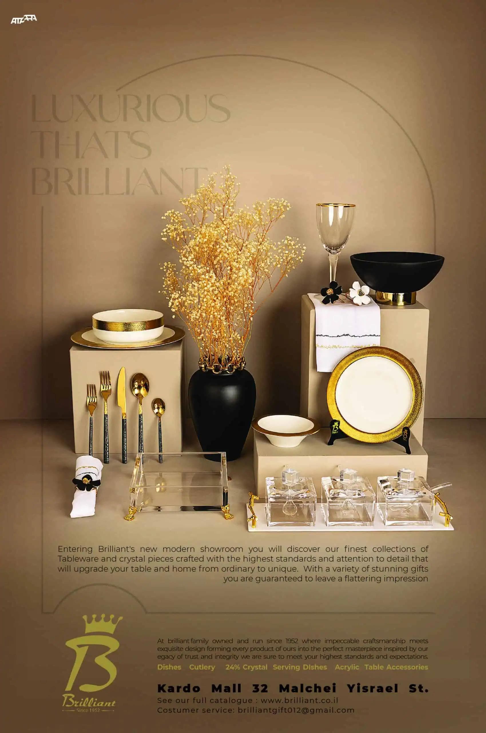 Brilliant Gifts