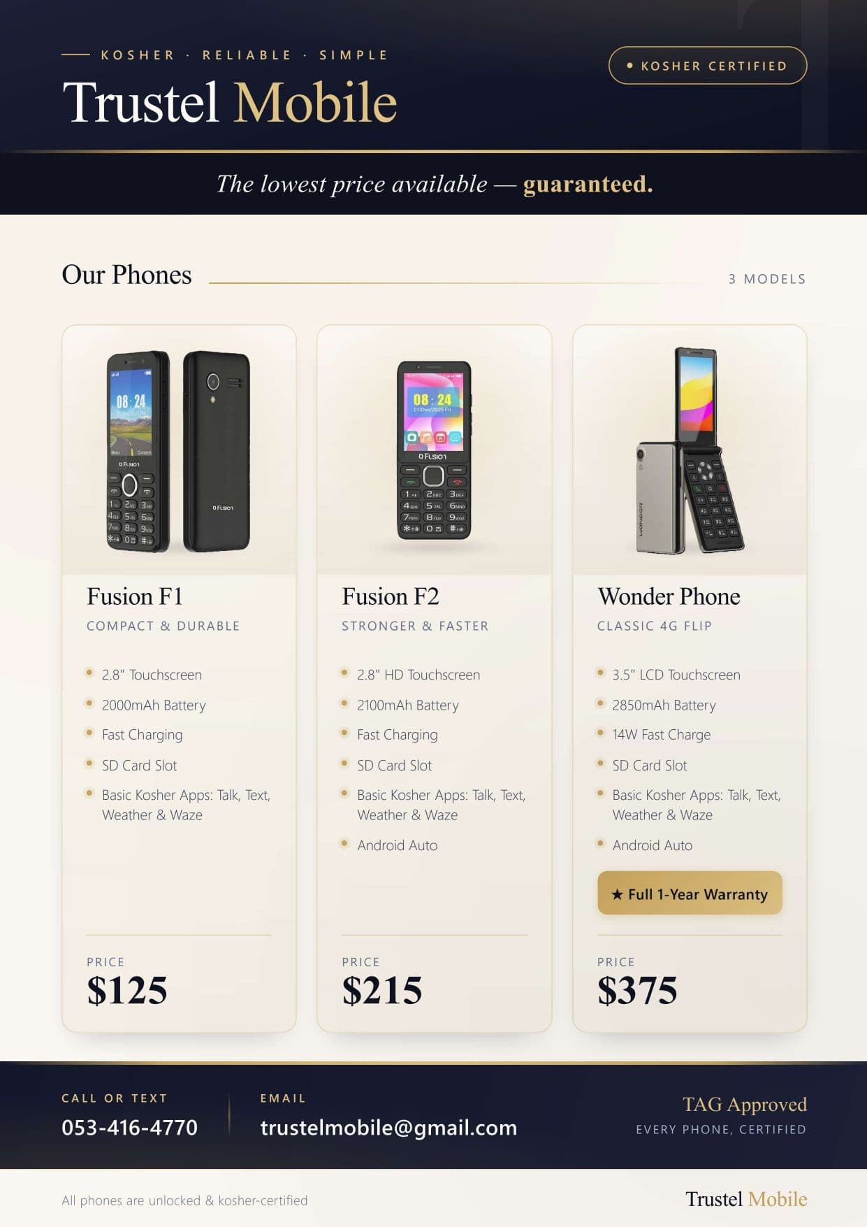 Trustel Mobile