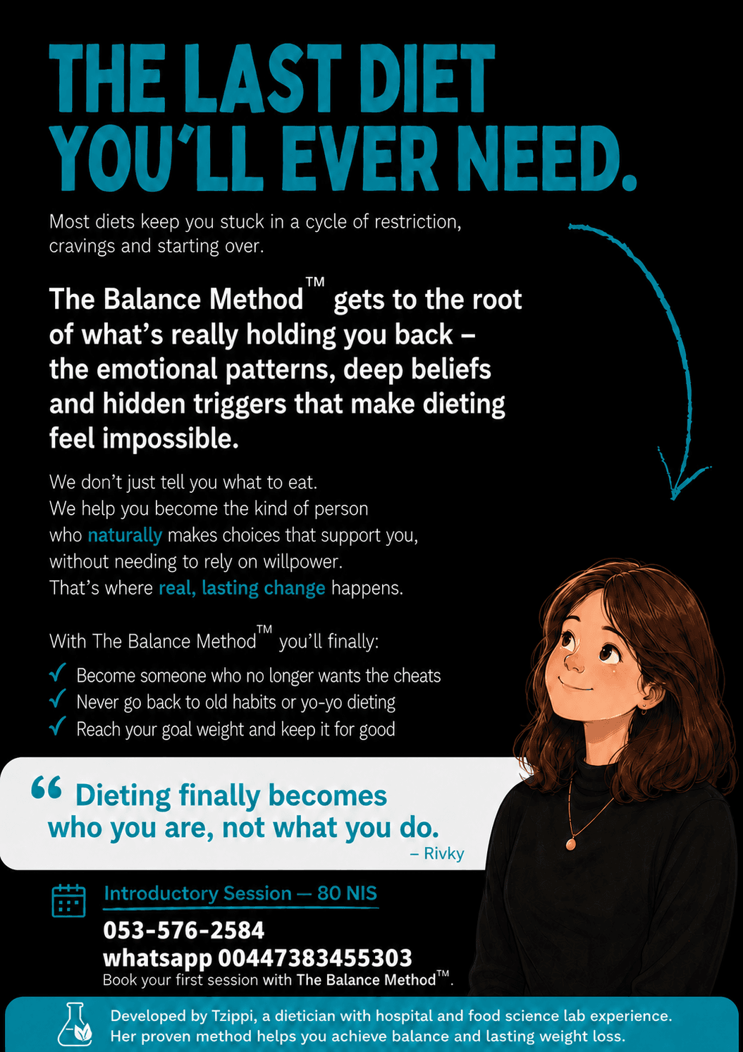 The Balance Method