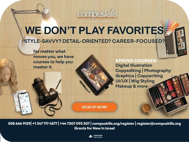 Compuskills