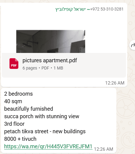 2 Bedroom Pesach Tikva